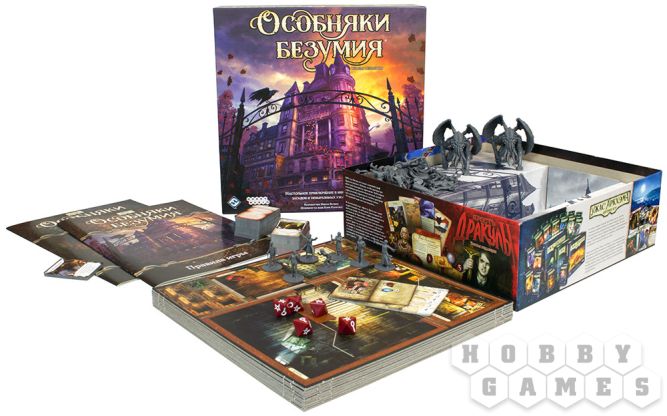 Настольная игра Особняки безумия. Вторая редакция фото 4